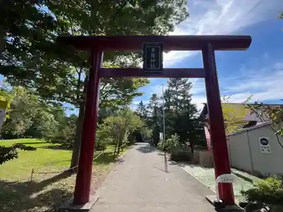多賀神社の鳥居