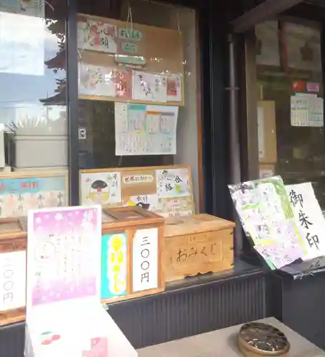 綱敷天満宮(兵庫県)