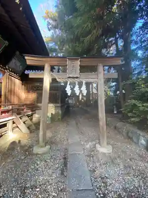 榛名神社(群馬県)