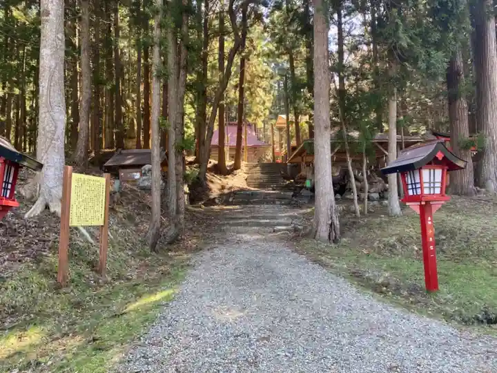 丹内山神社のその他建物