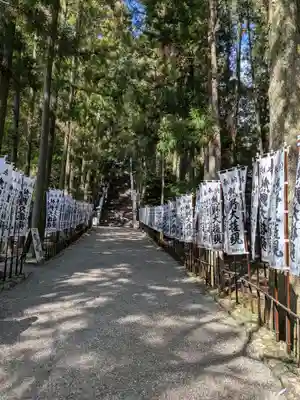 熊野本宮大社(和歌山県)