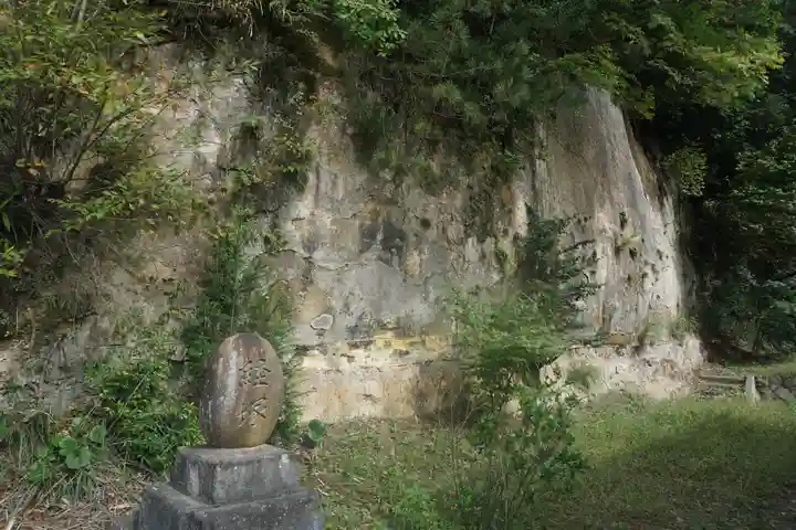 新具蘇姫命神社のその他建物