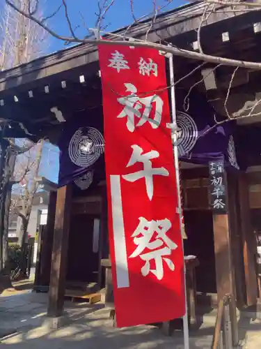 飛木稲荷神社のお祭り
