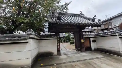 正覚寺(京都府)