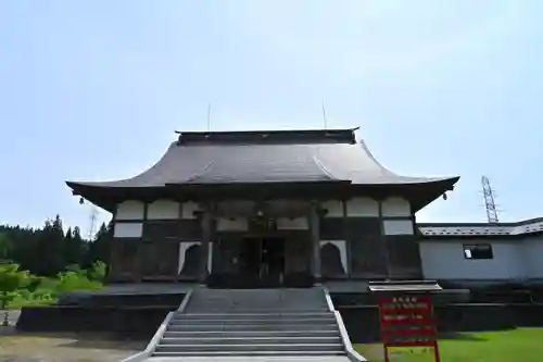妙高寺(新潟県)