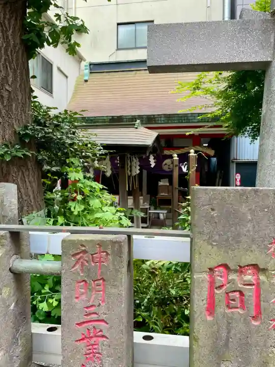 讃岐小白稲荷神社(東京都)