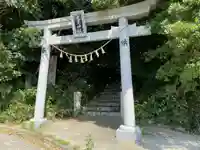 大嶋神社(秋葉神社、大島神社)の鳥居
