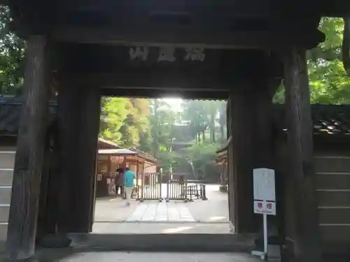 円覚寺の山門・神門