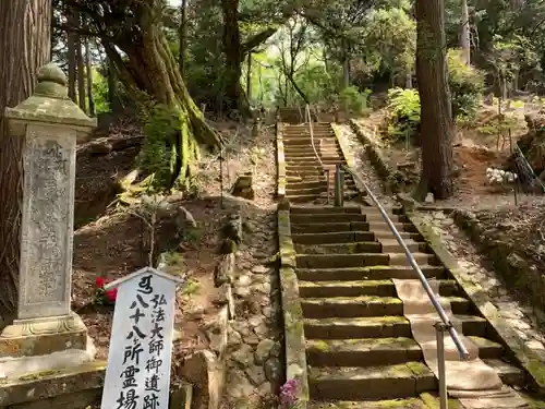 多田寺のその他建物