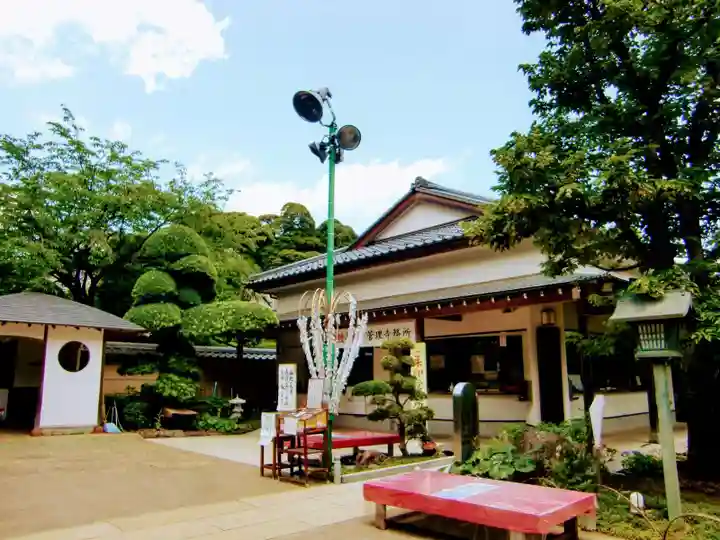 密藏院のその他建物