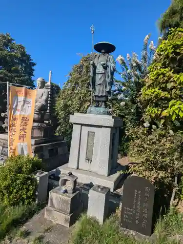 九品寺(東京都)