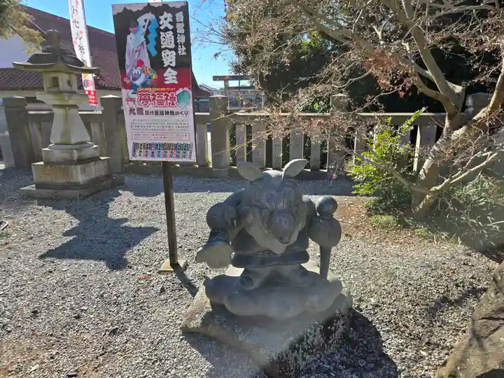 白鷺神社(栃木県)