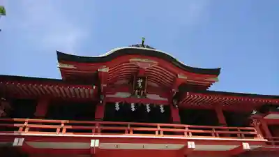 千葉神社(千葉県)