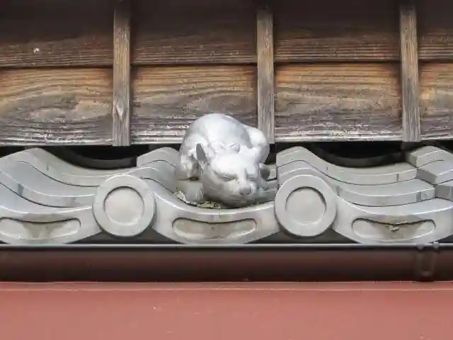 伊勢神宮内宮(皇大神宮)(三重県)