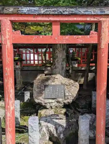 手向山八幡宮(奈良県)