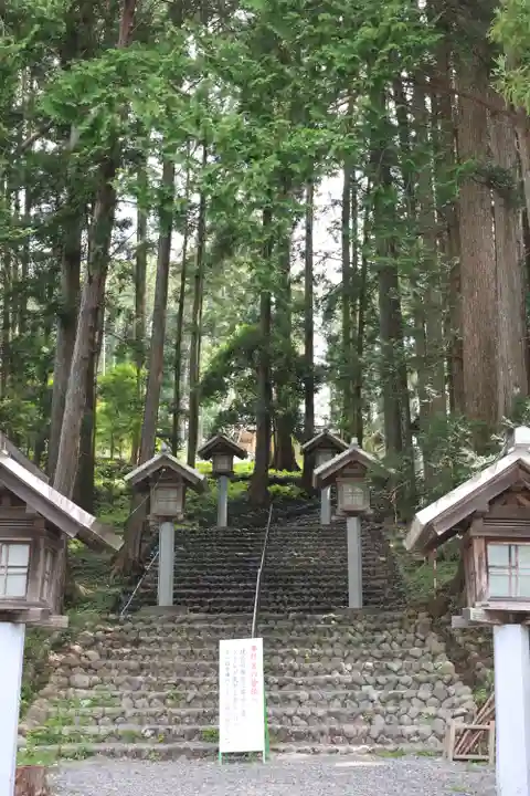 秋葉山本宮 秋葉神社 下社(静岡県)