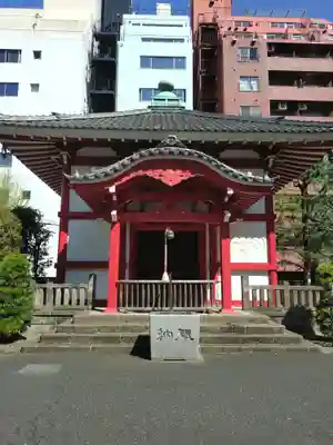 太宗寺(東京都)