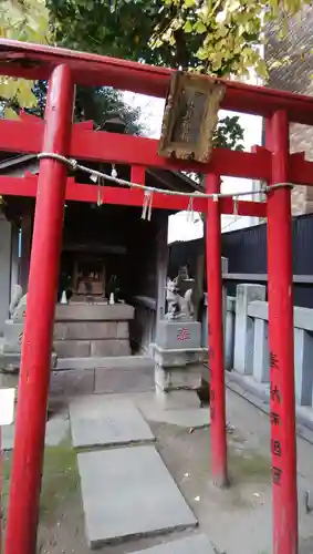 御園神社の鳥居
