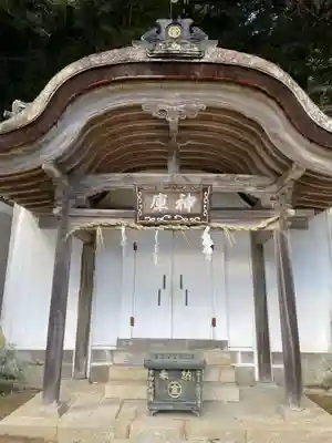 金刀比羅宮(香川県)