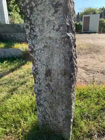 十一面観音のその他建物