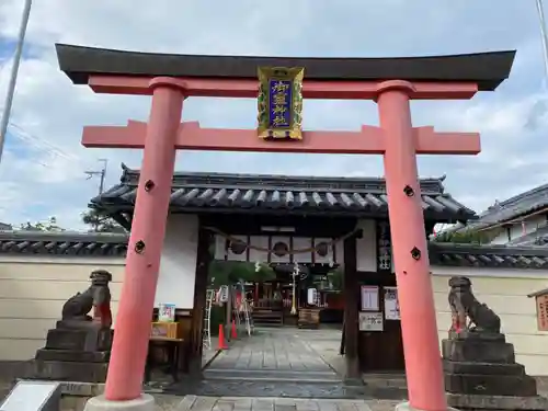 御霊神社(奈良県)