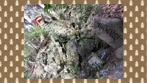 鞍馬寺(京都府)