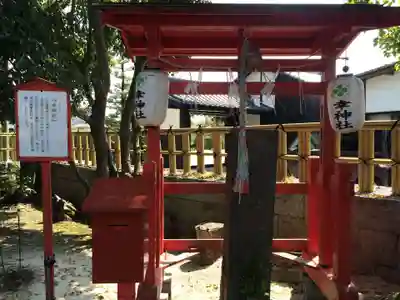 風浪宮(福岡県)