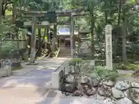 山王大宮神社(滋賀県)