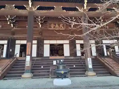 真正極楽寺(真如堂)(京都府)