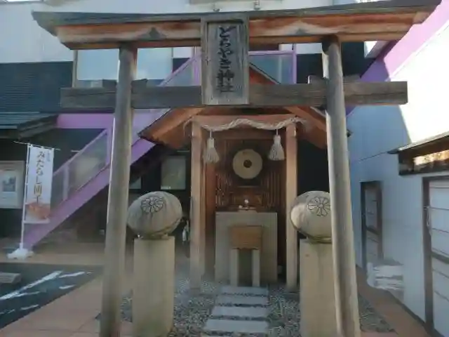 どらやき神社の本殿