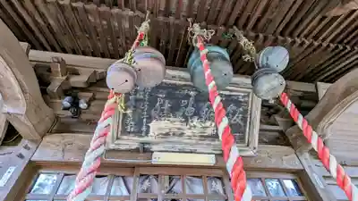 飯綱神社のその他建物