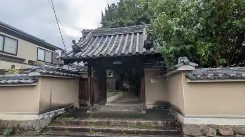 永泉寺(京都府)