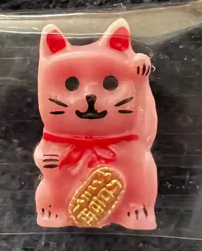 杉山社（帷子町杉山社・久保杉山神社）(神奈川県)