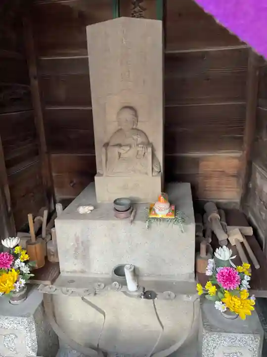 文殊院(東京都)