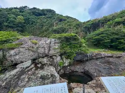 大御神社(宮崎県)