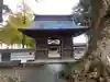 溝口竃門神社(福岡県)