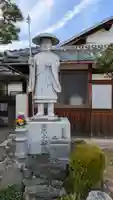西福寺(滋賀県)