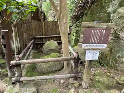 圓教寺(兵庫県)