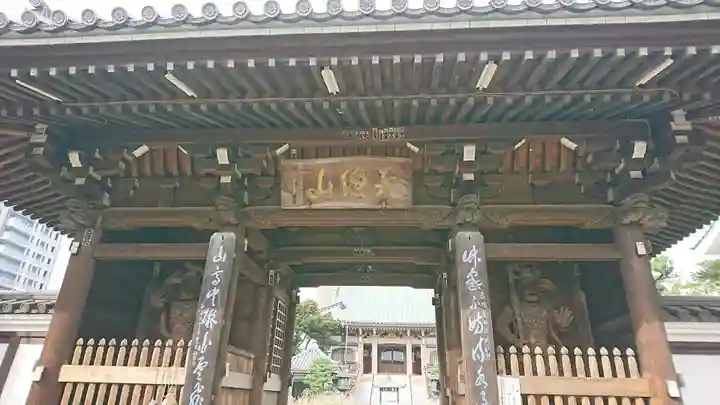 林香院の山門・神門