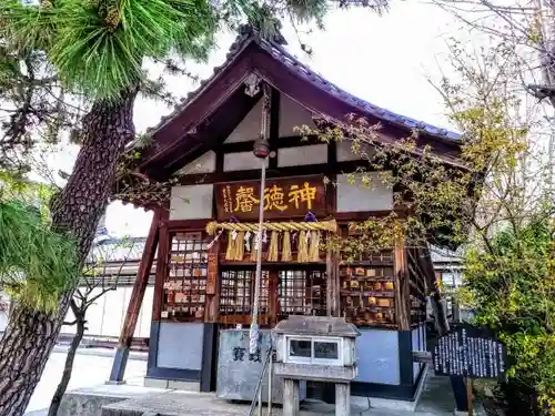 天神社（中村天神社）の本殿