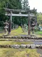 天神神社(岐阜県)