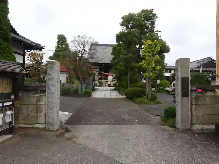 正延寺(千葉県)