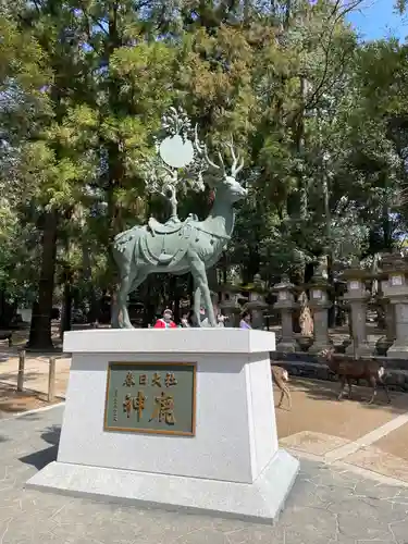 春日大社(奈良県)