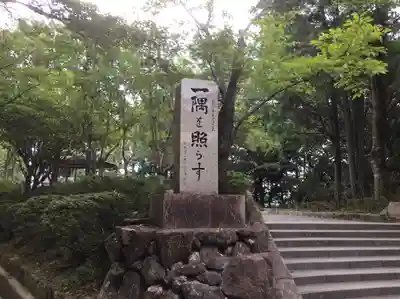 圓教寺(兵庫県)
