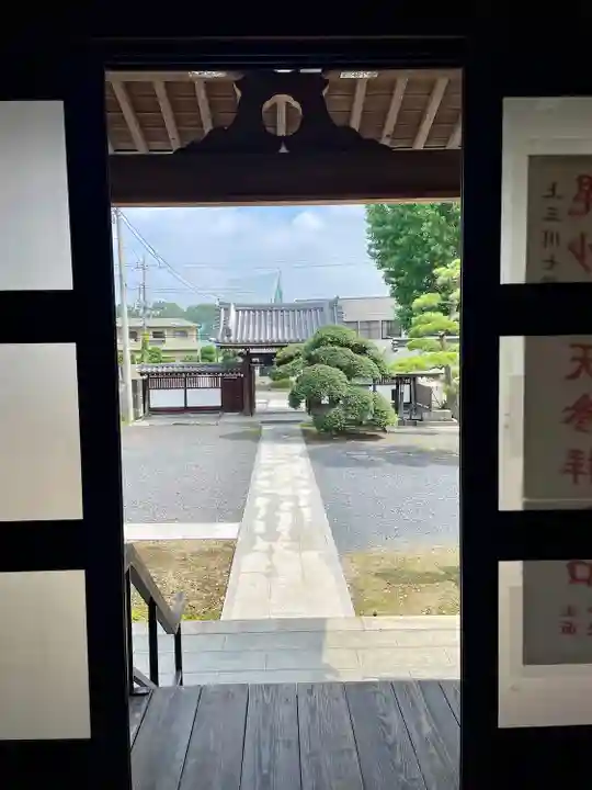 見性寺(栃木県)