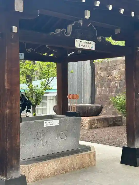 福島縣護國神社(福島県)