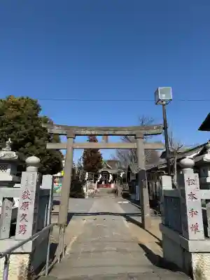 小祝神社の{uncategorized: "未分類", other: "その他", undefined: "問題あり", building: "その他建物", grave: "お墓", sacred_gate: "鳥居", guardian: "狛犬", statue: "像", buddha: "仏像", history: "歴史", nature: "自然", garden: "庭園", animal: "動物", pagoda: "塔", temizu: "手水舎", mountain_gate: "山門・神門", sanctuary: "本殿・本堂", subordinate: "末社・摂社", art: "芸術", scenery: "景色", jizo: "地蔵", ema: "絵馬", goshuin: "御朱印", omikuji: "おみくじ", items: "授与品その他", amulet: "お守り", goshuincho: "御朱印帳", eats: "食事", festival: "お祭り", votive_dance: "神楽", shichigosan: "七五三参", wedding: "結婚式", experience: "体験その他", initially: "初詣", around: "周辺", anti_infection: "感染症対策"}