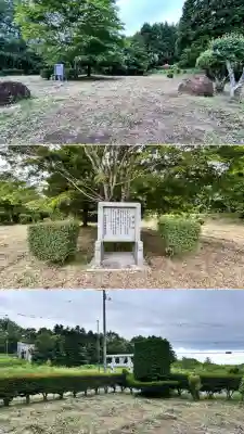 東山八大龍神(北海道)