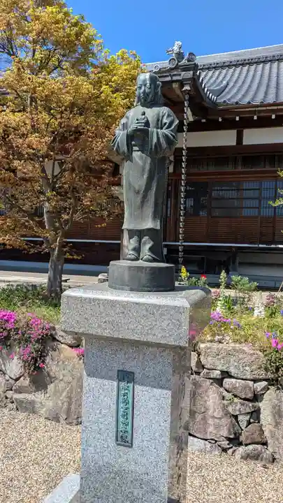 大正寺(滋賀県)