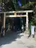 宇太水分神社(奈良県)